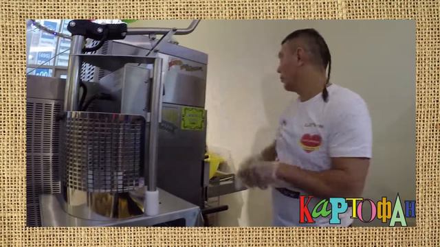 Oткрытие "КАРТОФАН" в торговым центре Июнь смотреть онлайн