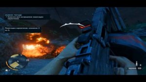 [FarCry 3] Миссия с огнемётом