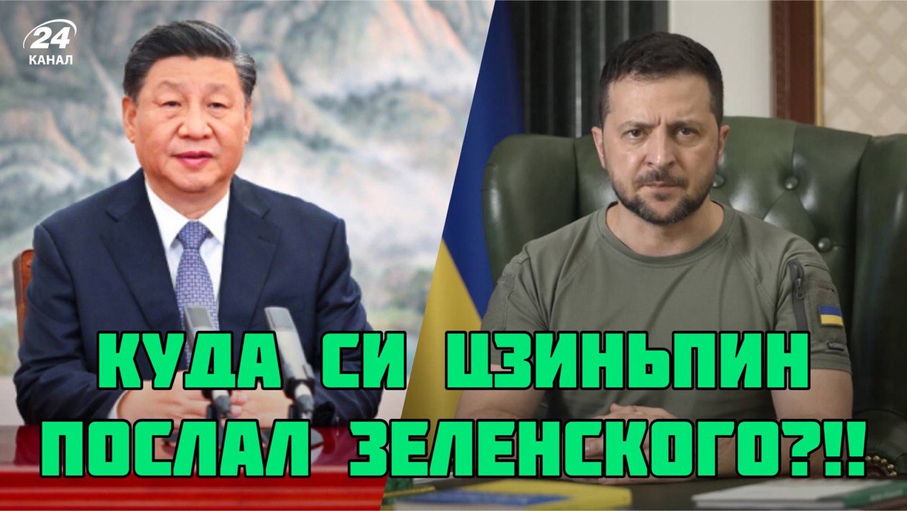Сво дка с фр онта. 26/04. В.С.У создало плацдарм на левом берегу ДНЕПРА. ТРИ НАПРАВЛЕНИЯ УДАРА