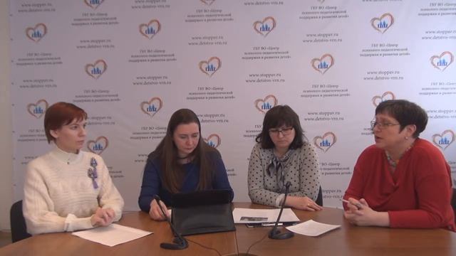 Особенности формирования у детей подросткового возраста интернет зависимости смотреть онлайн