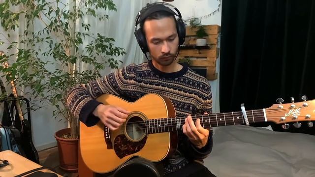 How To Play 'Rocky Trail' By The Kings Of Convenience PART 2