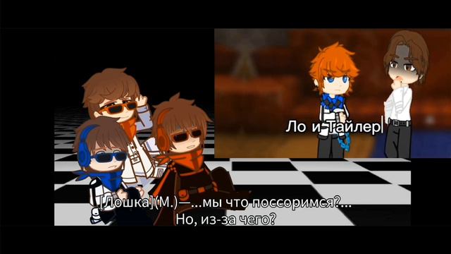 Реакция на Лололошку (и не только)||Ставьте на 1,5/1,75 !Перезлив! смотреть онлайн