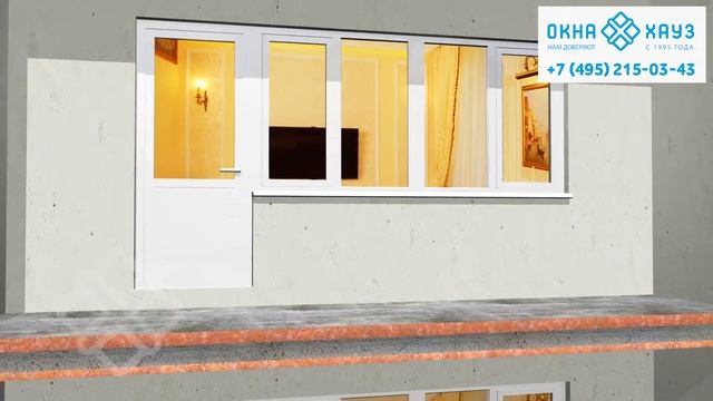 Тёплое панорамное остекление 6-ти метровой лоджии смотреть онлайн