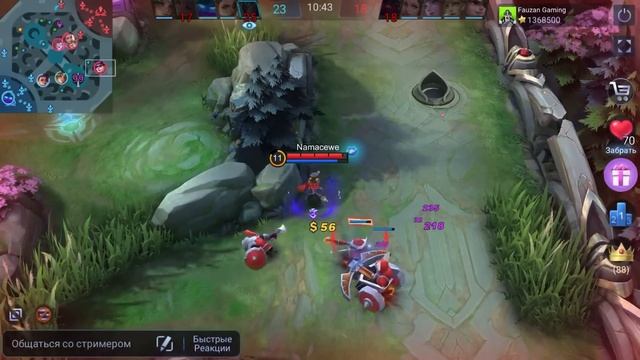 29000 матчей на АЛЬФЕ / MOBILE LEGENDS смотреть онлайн