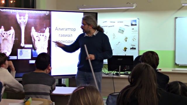 Челюсти и мышцы Динозавров и гигантских Крокодилов. Кувшинский Б. Э. смотреть онлайн