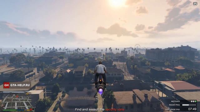Гордость коллекционера — GTA Online смотреть онлайн