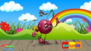 ВЕСЁЛЫЕ ТАНЦУЮЩИЕ, МУЛЬТЯШНЫЕ  ОВОЩИ, ФРУКТЫ И ЯГОДЫ + ТАНЦУЙ ВМЕСТЕ С НАМИ + Мультфильмы ДЕТЯМ