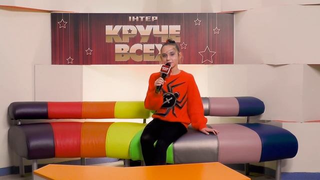 31,10,2020 Вірш Аліса смотреть онлайн