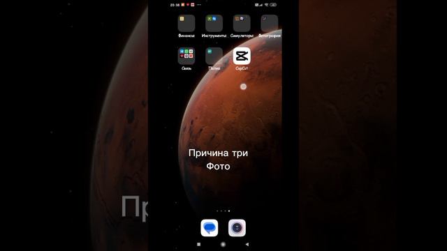 Топ 3 причины, почему у нас зависает телефон смотреть онлайн