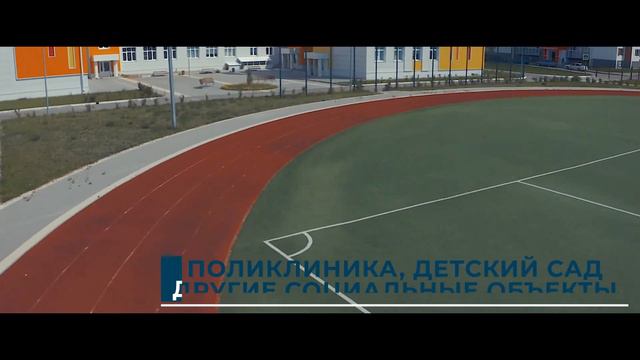 Микрорайон «Черёмушки» смотреть онлайн