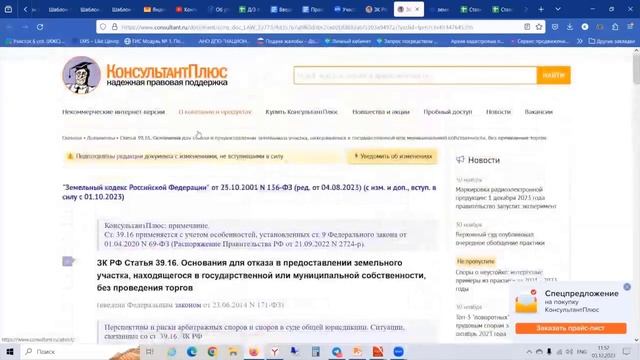Карманные гаджеты: современные технологии для каждого