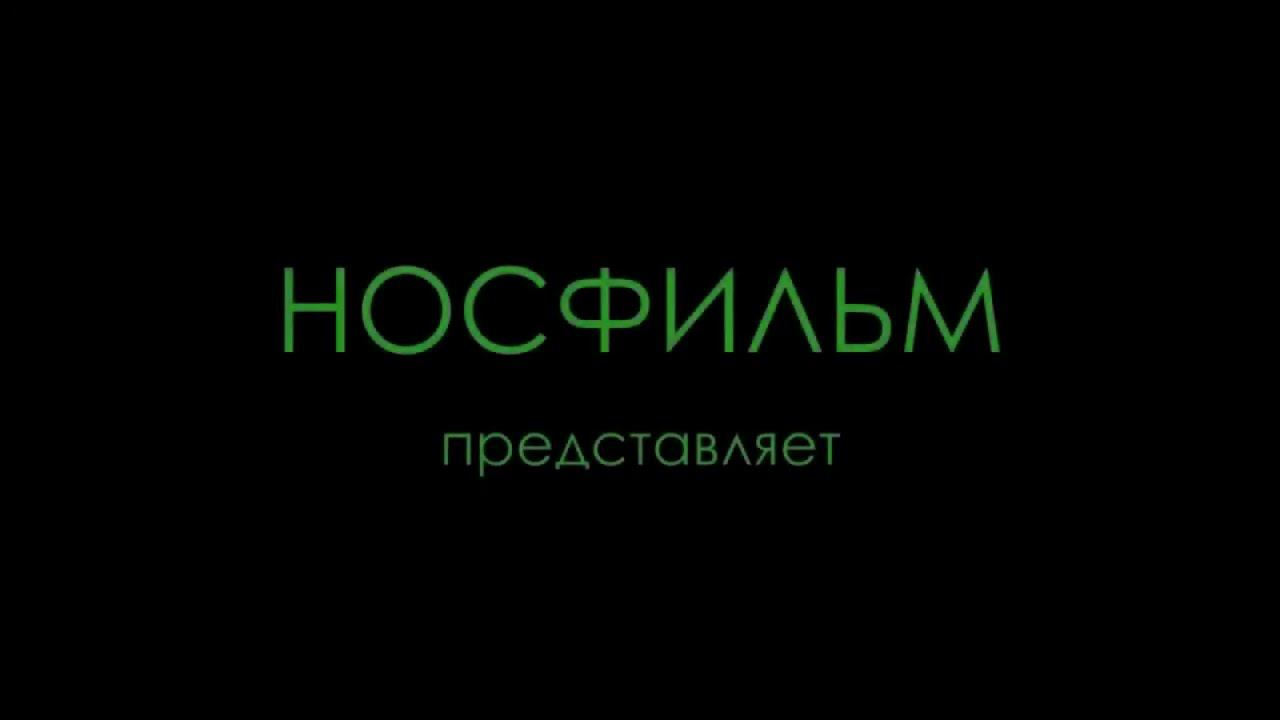 Андрей Ефанов (2023)