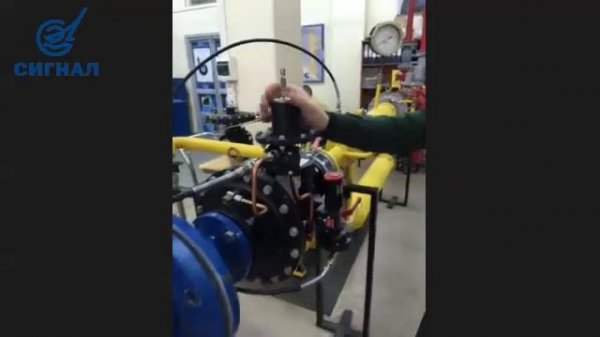 Семинар Мособлгаз от 23.03.2021