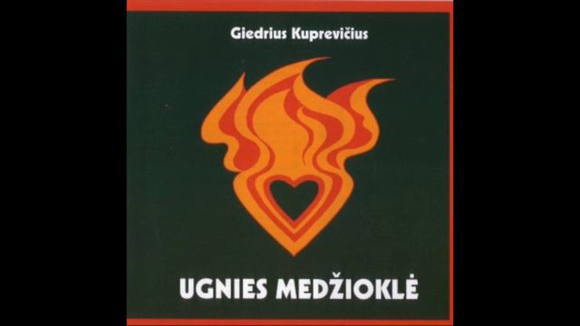KREGŽDUTĖS KREGŽDUTĖS Gintarė Jautakaitė, Arvydas Navalinskas originali versija 1976 смотреть онлайн