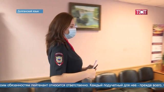 ВЫПУСК ТСТ 16112021 НА ДОЛГАНСКОМ ЯЗЫКЕ смотреть онлайн