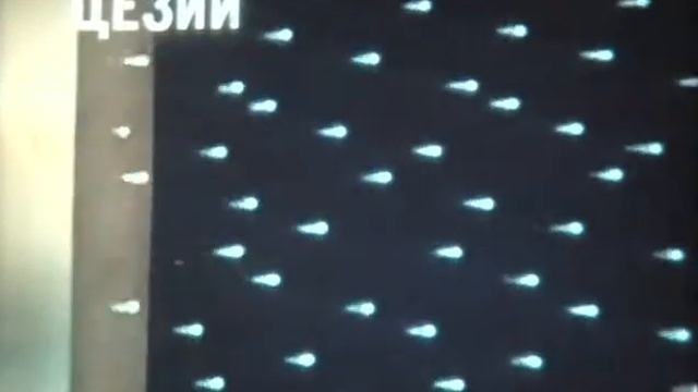 Физика, Оптика, Фотоэффект смотреть онлайн