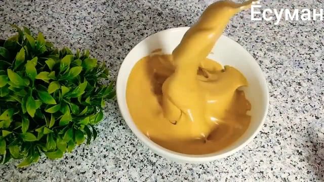 Домашний кофе капучино очень сладкий смотреть онлайн