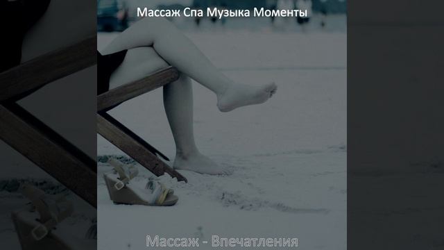 Видения (Йога) смотреть онлайн