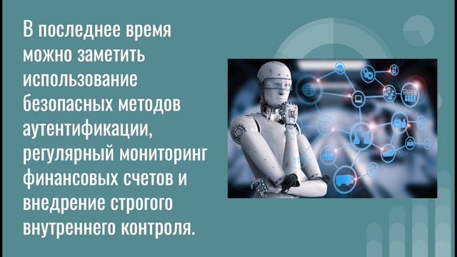 b8507219-899c-4623-b2fb-2f9de1654514 (video-converter.com) смотреть онлайн