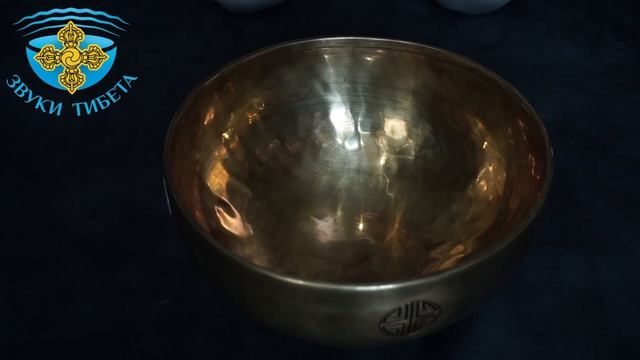 FM23.8 см- 140 Гц До# КУПИТЬ ПОЮЩИЕ ЧАШИ FULL MOON ДЛЯ МЕДИТАЦИИ И МАССАЖНЫХ ПРАКТИК. ЗВУКОТЕРАПИЯ