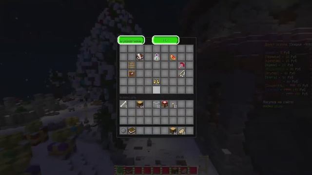 Готовая Сборка Сервера Minecraft 1.8 | MadWorld NEW смотреть онлайн