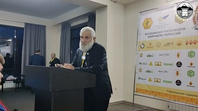 производство пчелопродуктов для лечебных целей. смотреть онлайн