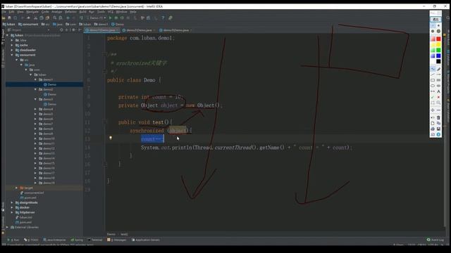 【Java并发编程】01 synchronized关键字使用 смотреть онлайн