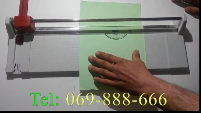 069888666.md Резак для бумаги ручной РОЛИКОВЫЙ Ideal 1031 Германия Длина реза - 430 мм смотреть онлайн