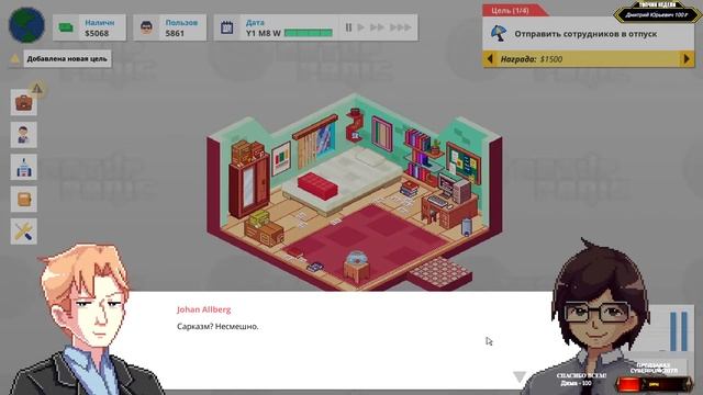 Startup Panic ? ОБЗОР ГЕЙМПЛЕЙ | (+14) смотреть онлайн