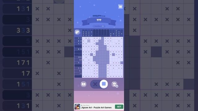 Зачищаю ШАХТЫ в приложении Meow Tower! смотреть онлайн