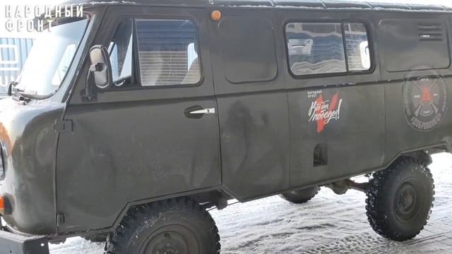 Жителей Красноярского края приглашают принять участие в акции 