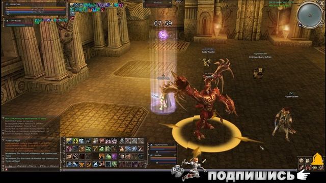 Зал Иллюзий Fortune Seeker vs Aenkinel Гном против РБ смотреть онлайн