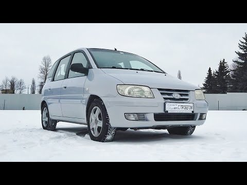 Hyundai MATRIX - откровенно УБОГИЙ, но ПРАКТИЧНЫЙ! Корейский Компактвен. // Бомж-Обзор #30 смотреть онлайн