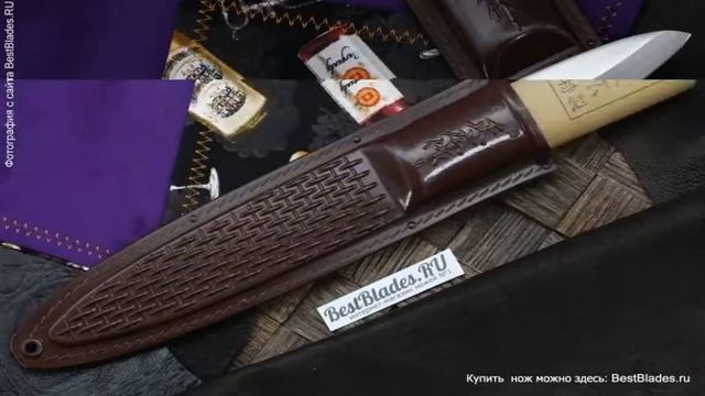 Традиционный японский нож Makiri Masahiro 135 мм