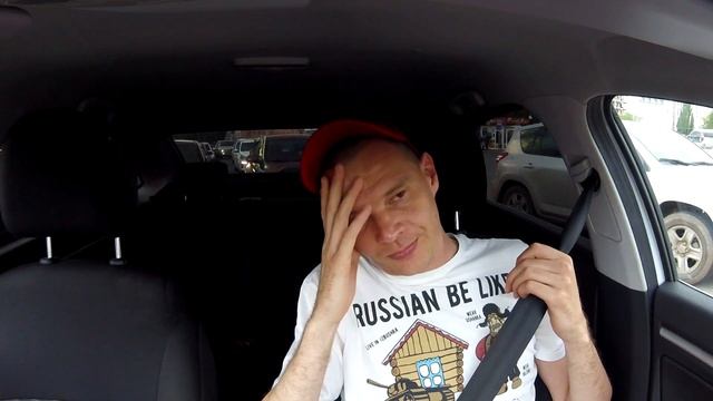 Пьяные в такси смотреть онлайн