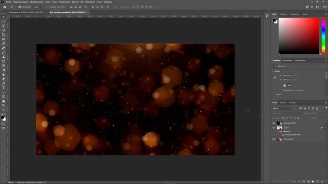 КАК СДЕЛАТЬ ПРЕВЬЮ В ADOBE PHOTOSHOP смотреть онлайн