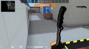 Выполни ЗАДАНИЕ ПЕРВЫМ и получи ГОЛДУ в блокпост мобайл 2