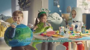 Пюре "ФрутоНяня" – с ними хоть в космос!