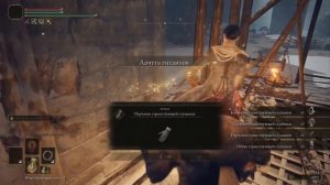 ПОЛУЧИЛ ДВА ТОПОВЫХ КНУТА! ELDEN RING ТОЛЬКО КНУТЫ #22