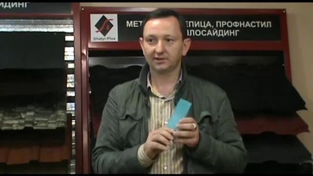 Строительные Изыски