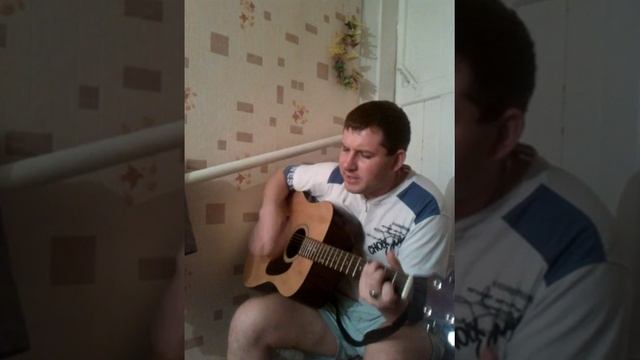 Когда придёт тоска !!! Кавер смотреть онлайн