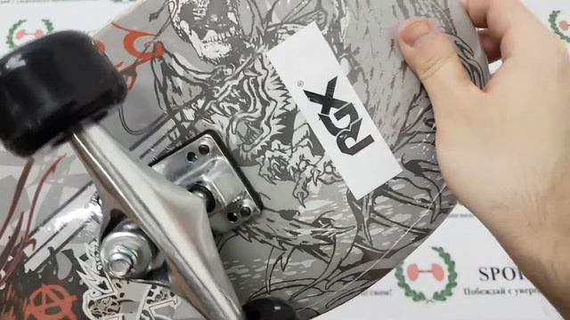 Скейтборд RGX LG 306 смотреть онлайн