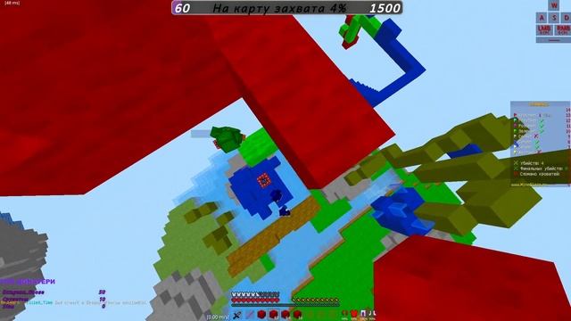 Играем В МАЙНКРАФТ БЕД ВАРС смотреть онлайн