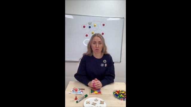 Школа скорочтения для детей с 1 по 5 класс смотреть онлайн