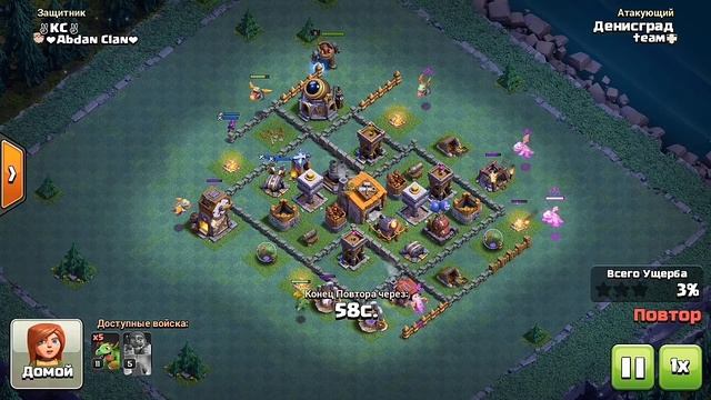 3000 кубков на деревне строителя!!!! 1000 гемов на халяву. Clash of clans смотреть онлайн