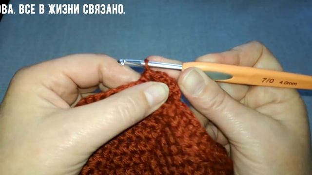 ? #КУБАНКА КРЮЧКОМ. МК смотреть онлайн