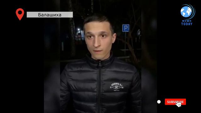 "Полез не разобравшись": в Балашихе завели уголовное дело смотреть онлайн