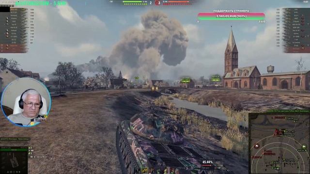 ТОКСИЧУ ДО ПЕРВОЙ ОТМЕТКИ | FV4005 | ФАРМ | РАНДОМ смотреть онлайн