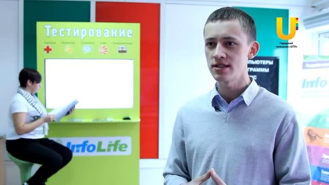 Репортаж Нефтекамск смотреть онлайн