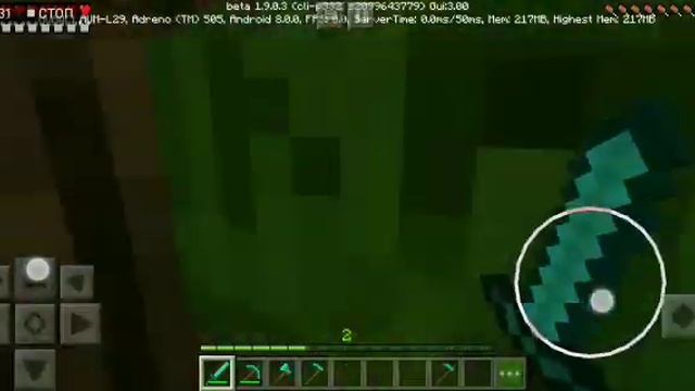 С ариной. В майне играем. Первый леьсплей с ней/и первое привю❤️❤️🍕🍿 смотреть онлайн